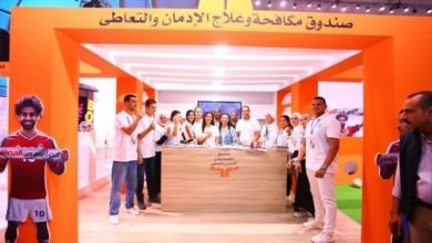 وزيرة التضامن الاجتماعي تتفقد أنشطة صندوق مكافحة الإدمان بمهرجان العلمين الجديدة