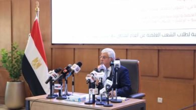 التعليم العالي: بدء المرحلة الثانية لتنسيق الجامعات الحكومية والمعاهد 20 أغسطس