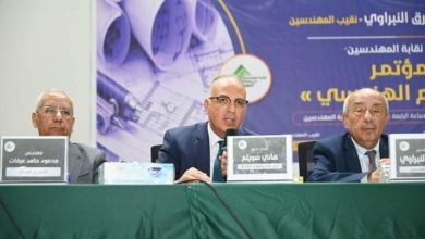 الدكتور سويلم يشارك فى فعاليات مؤتمر "التعليم الهندسى" بنقابة المهندسين