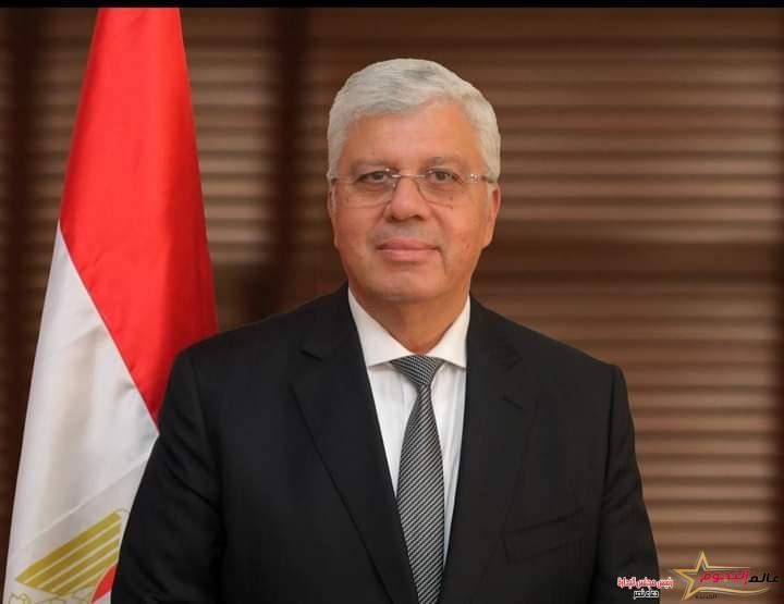 التعليم العالي: مد فترة التقدم لبرنامج رواد وعلماء مصر حتى 7 سبتمبر 2 التعليم العالي: مد فترة التقدم لبرنامج رواد وعلماء مصر حتى 7 سبتمبر