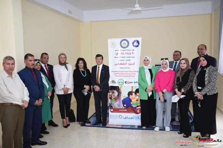 إفتتاح وحدة الدمج التعليمى بمركز رحمة التابع لجمعية المجمع الاسلامى الخيرى بالسنانية بدعم من شركة موبكو