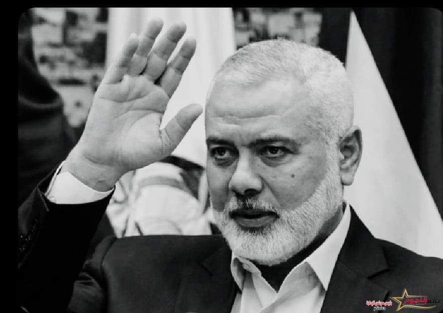 الأزهر يدين أغتيال الشهيد إسماعيل هنية 2 الأزهر يدين أغتيال الشهيد إسماعيل هنية