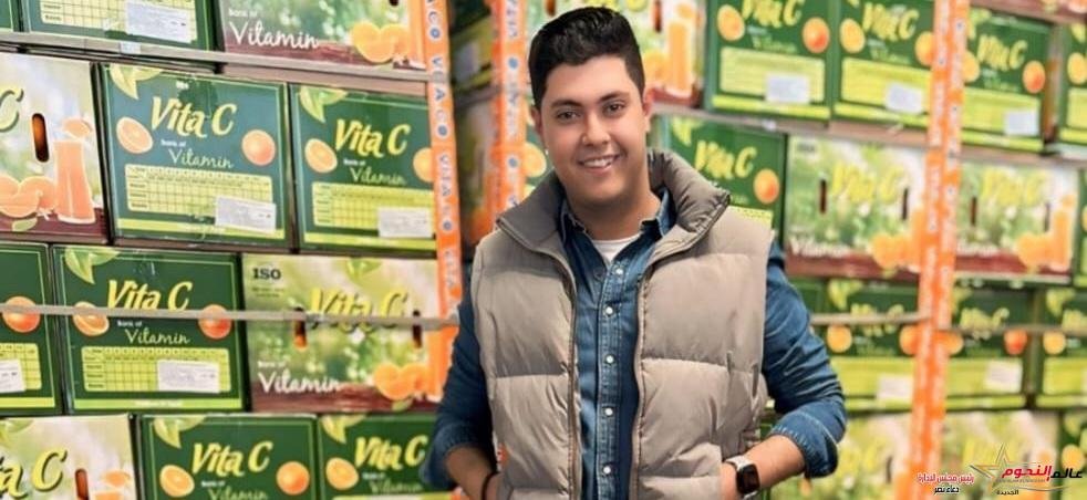 عالم النجوم تهنئ نجل الفنان ماجد أباظة بـ النجاح