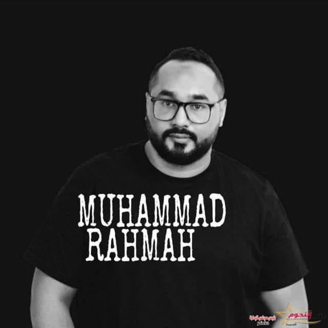 محمد رحمة لعالم النجوم: "سافرت إلى عدد كبير من الدول وجاءتني فكرة رواية "عابر" من هنا
