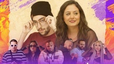 انطلاق مهرجان "يو فيست" الموسيقي الدولي في المغرب .. 23 أغسطس