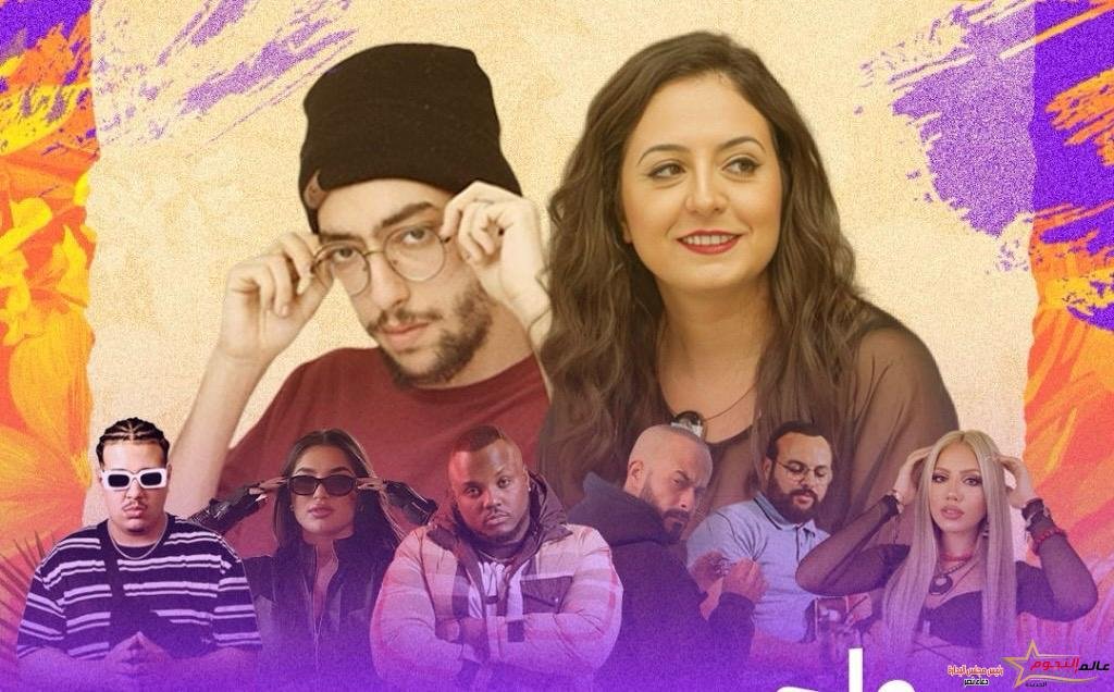 انطلاق مهرجان "يو فيست" الموسيقي الدولي في المغرب .. 23 أغسطس