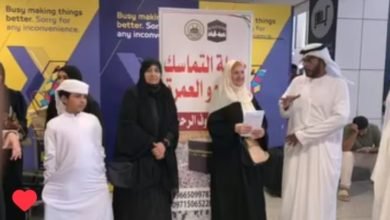 جمعية أهالي ذوي الإعاقة تقدم رحلة عمرة لـ 23 فردًا 