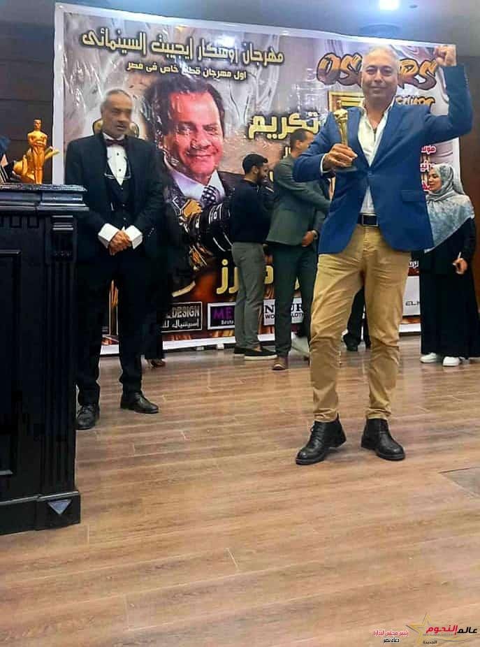 تكريم الفنان ماجد أباظة في مهرجان أوسكار إيجيبت السينمائي