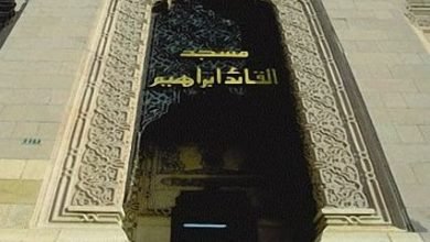 مسجد القائد إبراهيم أشهر المعالم بـ الإسكندرية تصميم الإيطالي ماريو روسي