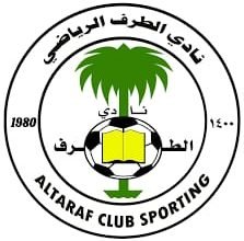 عبدالله الزيات مدرب الأهلي الطرف السعودي يشهد تطور كبير في عهد الدهام