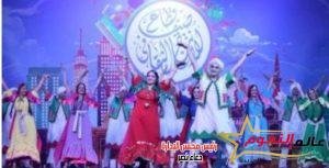 فرقة رضا تقدم حفلها الثاني في "صيف الإنتاج الثقافي" 2 فرقة رضا تقدم حفلها الثاني في "صيف الإنتاج الثقافي"
