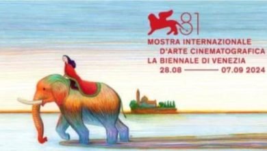 حفل إفتتاح مهرجان فينيسيا السينمائي الدولي
