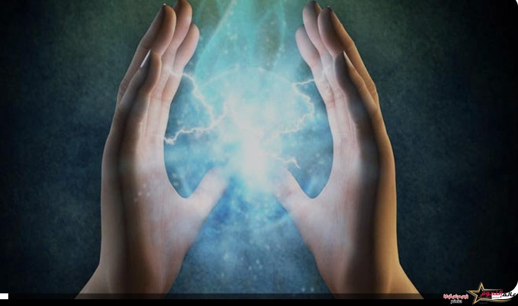 العلاج بالطاقه وفوائده فى تحسين بعض الحالات المرضيةً