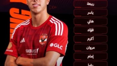 كولر يعلن تشكيل الأهلي لمباراة البنك الأهلي