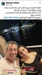 الفنان محسن صبري يهنئ زوجته بـ عيد ميلادها بكلمات رقيقة