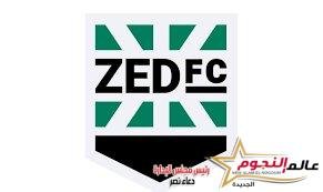 كأس مصر ينتظر من يدخل به التاريخ 4 كأس مصر ينتظر من يدخل به التاريخ