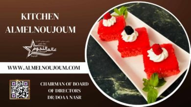 طريقة تحضير جاتوه شاتوه الفراولة من مطبخ عالم النجوم