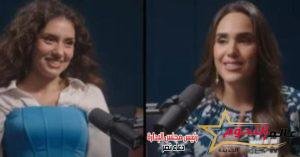 جالى دور حرامية فحاولت أقدمها.. جيهان الشماشرجي عن فيديو المطواة