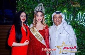 جدة تشتعل إحتفالاً بتتويج ربيلا أبيض ملكة جمال المغتربين 2024 4 جدة تشتعل إحتفالاً بتتويج ربيلا أبيض ملكة جمال المغتربين 2024