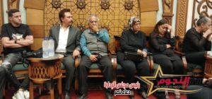 أحمد بدير ومحمد رياض من عزاء ناهد رشدي 