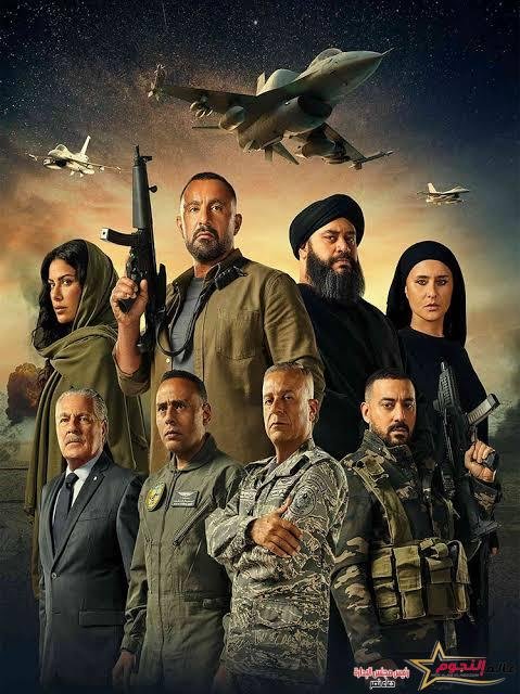 "السرب" يتصدر قائمة الأكثر مشاهدة على watch it