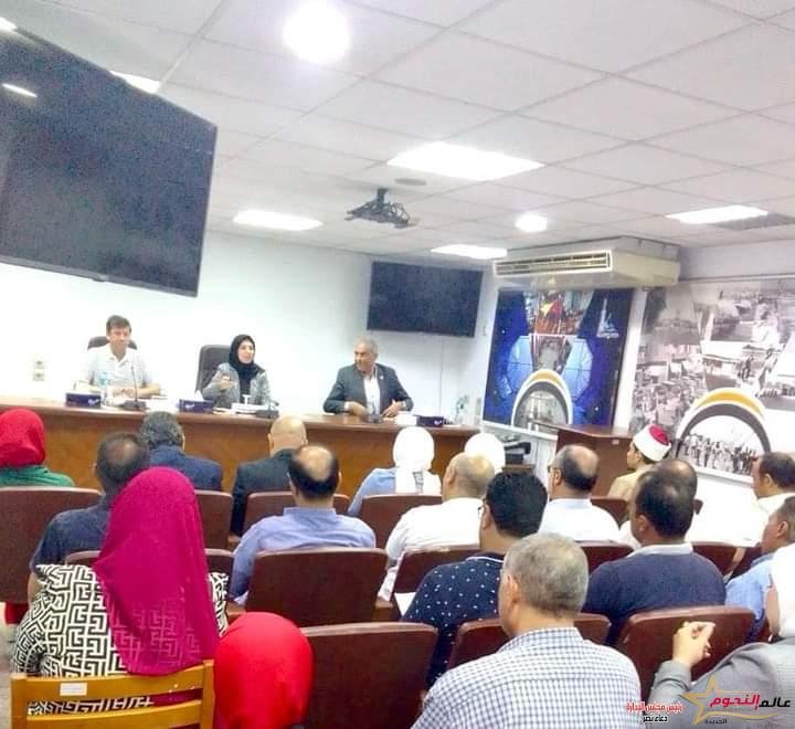 نائب محافظ دمياط عقدت اجتماعًا لمتابعة كافة الاستعدادات الخاصة بمبادرة "بداية جديدة لبناء الإنسان" 2 نائب محافظ دمياط عقدت اجتماعًا لمتابعة كافة الاستعدادات الخاصة بمبادرة "بداية جديدة لبناء الإنسان"