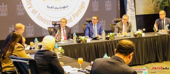 وزير الاستثمار والتجارة الخارجية يلتقى المفوض التجاري البريطاني لأفريقيا لبحث سبل تعزيز العلاقات التجارية والاستثمارية بين مصر والمملكة المتحدة 2 وزير الاستثمار والتجارة الخارجية يلتقى المفوض التجاري البريطاني لأفريقيا لبحث سبل تعزيز العلاقات التجارية والاستثمارية بين مصر والمملكة المتحدة