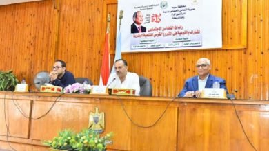 محافظ أسيوط يلتقي بالرائدات الريفيات لحثهم على توعية المواطنين بالمبادرة الرئاسية "بداية" وقضايا حرق المخلفات والتقنين والتصالح