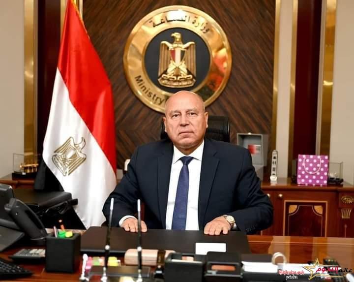 وزارة الصناعة تُعلن اليوم نتائج الطرح الخاص بالمرحلة السابعة للأراضى الصناعية عن طريق منصة مصر الصناعية الرقمية 2 وزارة الصناعة تُعلن اليوم نتائج الطرح الخاص بالمرحلة السابعة للأراضى الصناعية عن طريق منصة مصر الصناعية الرقمية