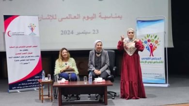 إيمان كريم: ورشة العمل تأتي في إطار مبادرة "بداية جديدة" والاستراتيجية الوطنية لتغير المناخ 2050