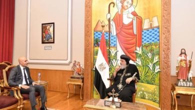 قداسة البابا يستقبل وزير التربية والتعليم لبحث سبل التعاون في وضع القيم والمبادئ الدينية المشتركة ضمن مناهج التربية الدينية