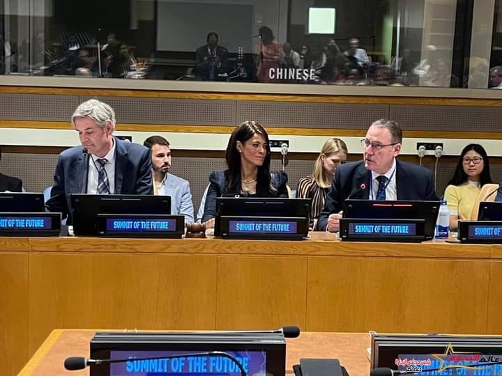 مصر تعقد حدثًا رفيع المستوى خلال فعاليات «قمة المستقبل» حول الاستفادة من أدوات التمويل المبتكر لتسريع تمويل التنمية المستدامة