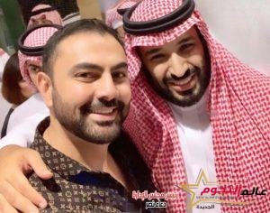 محمد كريم يشارك لحظات خاصة مع ولي العهد السعودي ويستعد لفيلمه الجديد 2 محمد كريم يشارك لحظات خاصة مع ولي العهد السعودي ويستعد لفيلمه الجديد