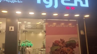 حملة مكبرة لمتابعة التزام المحال والمقاهي بتنفيذ مواعيد الغلق الصيفية بحي وسط