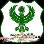 المصري يستطلع هلال ليبيا في برج العرب