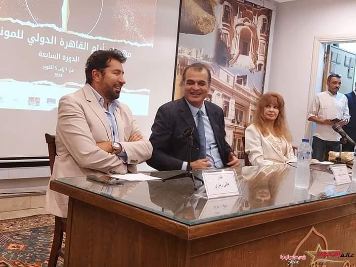 نيللي وإلهام شاهين وهاني رمزي الأبرز أيام القاهرة الدولي للمونودراما 