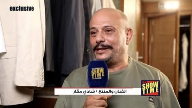 الفنان والمنتج شادي مقار عن مسلسل برغم القانون: اكتسبت وزن من أجل المصداقية 