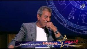 مسلسل "عمر أفندى" حقق نجاحاً كبيراً لم أتوقعه.. تصريحات محسن صبري 3 مسلسل "عمر أفندى" حقق نجاحاً كبيراً لم أتوقعه.. تصريحات محسن صبري