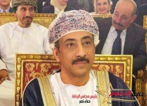سفير عُمان يكشف رؤى جديدة للتعاون العربي في لقاء بنقابة الصحفيين