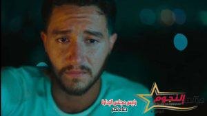 أحمد مالك يطارده الحظ السئ ضمن أحداث مطعم الحبايب