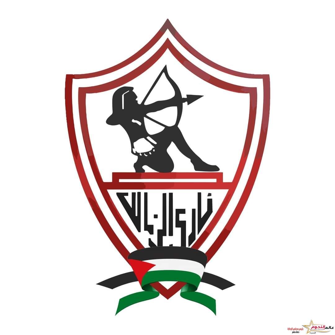 في بيان رسمي الزمالك يؤكد على تقديره لدولة الإمارات بعد أزمة ثلاثي الفريق 1 في بيان رسمي الزمالك يؤكد على تقديره لدولة الإمارات بعد أزمة ثلاثي الفريق