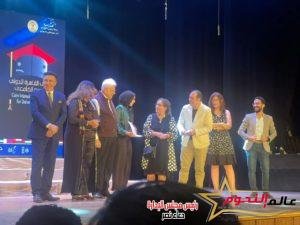 منهم.. مصر والسعودية تحصد جوائز ملتقى القاهرة الدولي للمسرح الجامعي