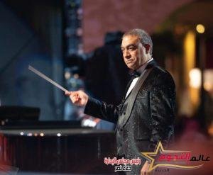 وليد فايد مايسترو ليالي الزمن الجميل يقود اوركسترا ليلة عبدالوهاب بمشاركة نجوم الغناء العربي 