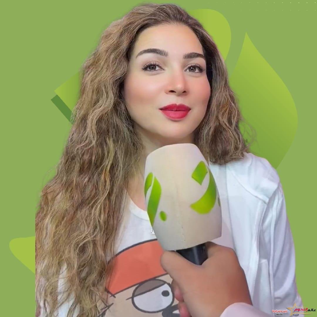 مي عز الدين عن مشاركتها لعمرو يوسف : سعيدة بالتعاون مع عمرو في "قلبي وأشباحه"