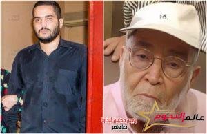 وداعاً حسن يوسف.. الولد الشقي ومسيرة حافلة بالعطاء والإنجازات 