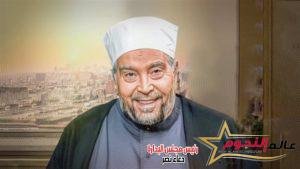وداعاً حسن يوسف.. الولد الشقي ومسيرة حافلة بالعطاء والإنجازات 