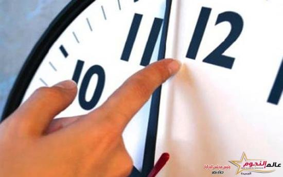 ساعات قليلة ويبدأ التوقيت الشتوي رسميًا في مصر
