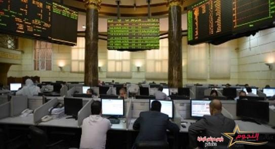 تراجع كبير وهبوط جماعي لمؤشرات البورصة في بداية تعاملات الاثنين