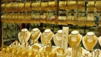 تراجع أسعار الذهب اليوم الخميس 14-11-2024 بمستهل بداية التعاملات الصباحية