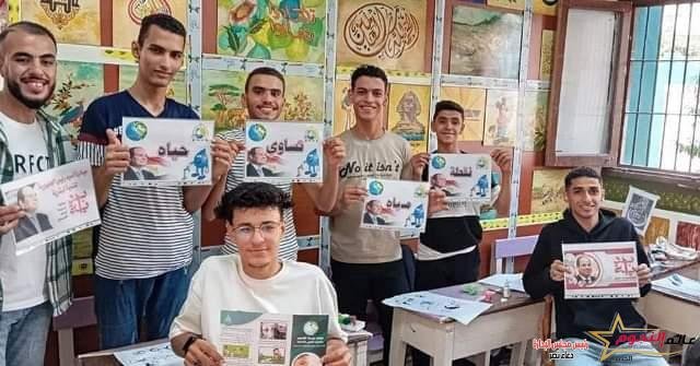  شركة مياه الشرب والصرف الصحي تنظم أنشطة تفاعلية للأطفال وحملة توعية بلغة الإشارة لطلاب مدرسة الأمل للصم وضعاف السمع والتربية الفكرية بمدينة بلبيس